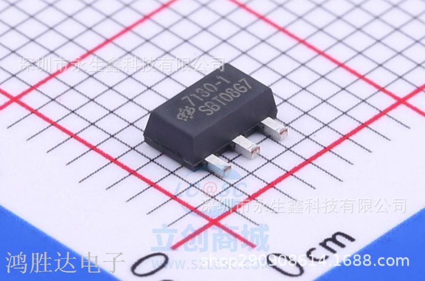 原装 | HT7130 HT7130-1 SOT-89 7130-1 集成 IC芯片 全新原装