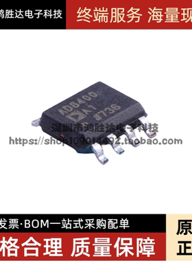 AD8400ARZ1 AD8400AR1 AD8400A1 SOP-8 数主板芯片集成块全新进口