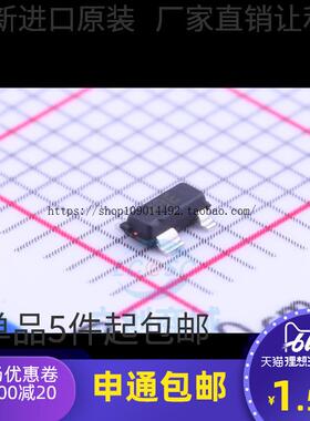 现货直拍ADM811SARTZ ADM811SARTZ-REEL7 SOT143 丝印MBE 5V电源i