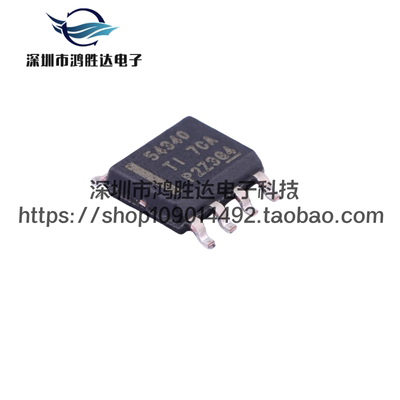 全新TPS54340DDAR TI原装 贴片SOP-8 丝印54340 开关稳压器