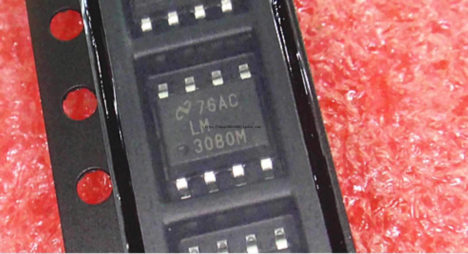 全新原装LM3080M 贴片 LM3080 SOP-8 跨导运算放大器 LM3080MX