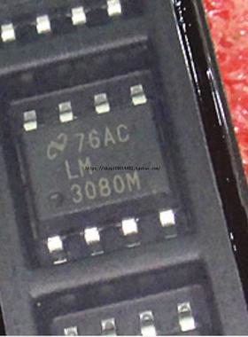 全新原装LM3080M 贴片 LM3080 SOP-8 跨导运算放大器 LM3080MX