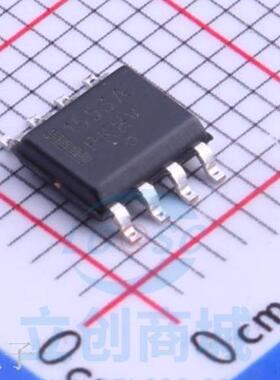 原装 | NCP1653ADR2G SOP-8 1653A 电源管理 集成 IC芯片