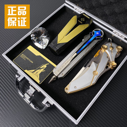 三角洲行动周边北极星伸缩玩具刀怜悯折刀金属模型生日礼物收藏