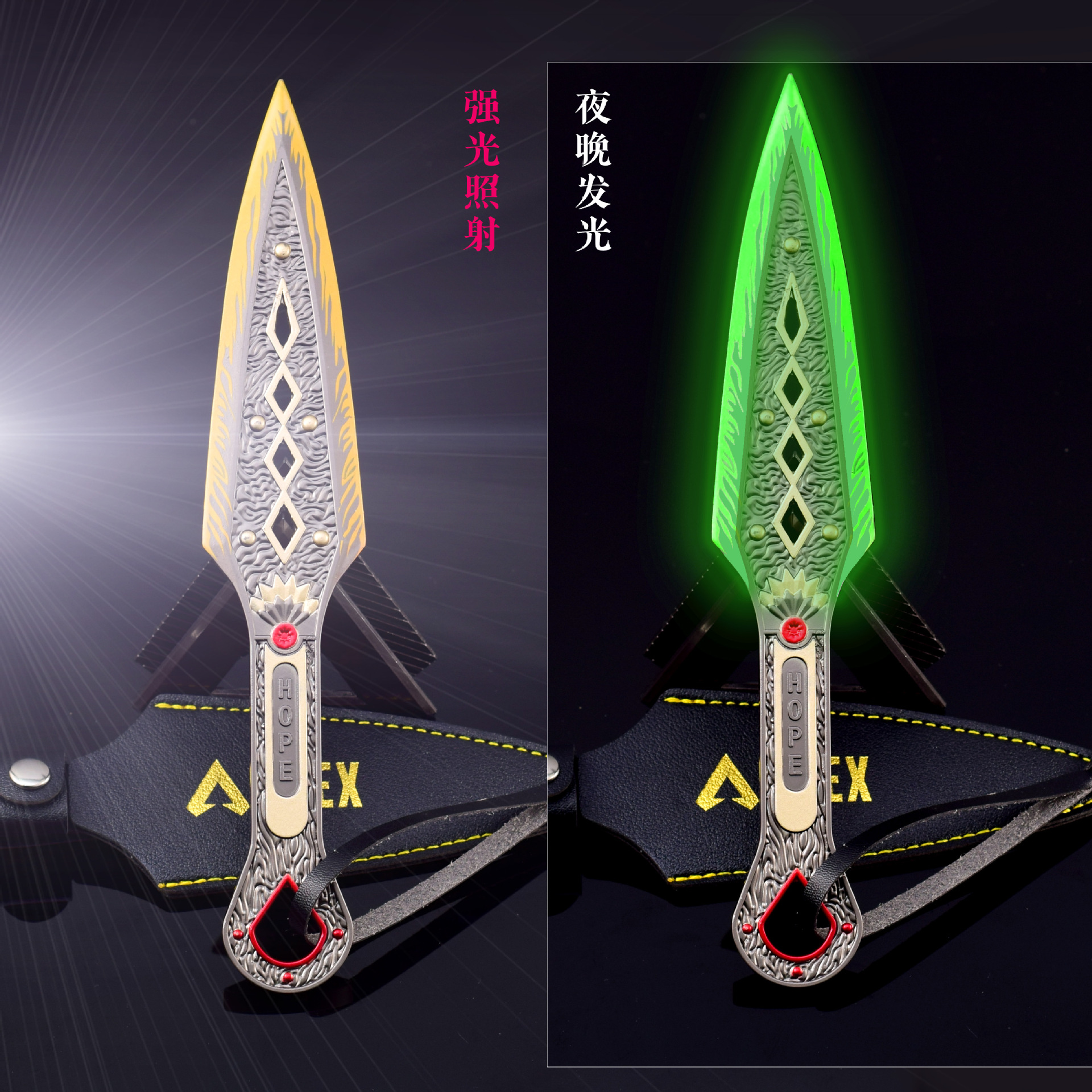 apex英雄游戏周边恶灵苦无现货
