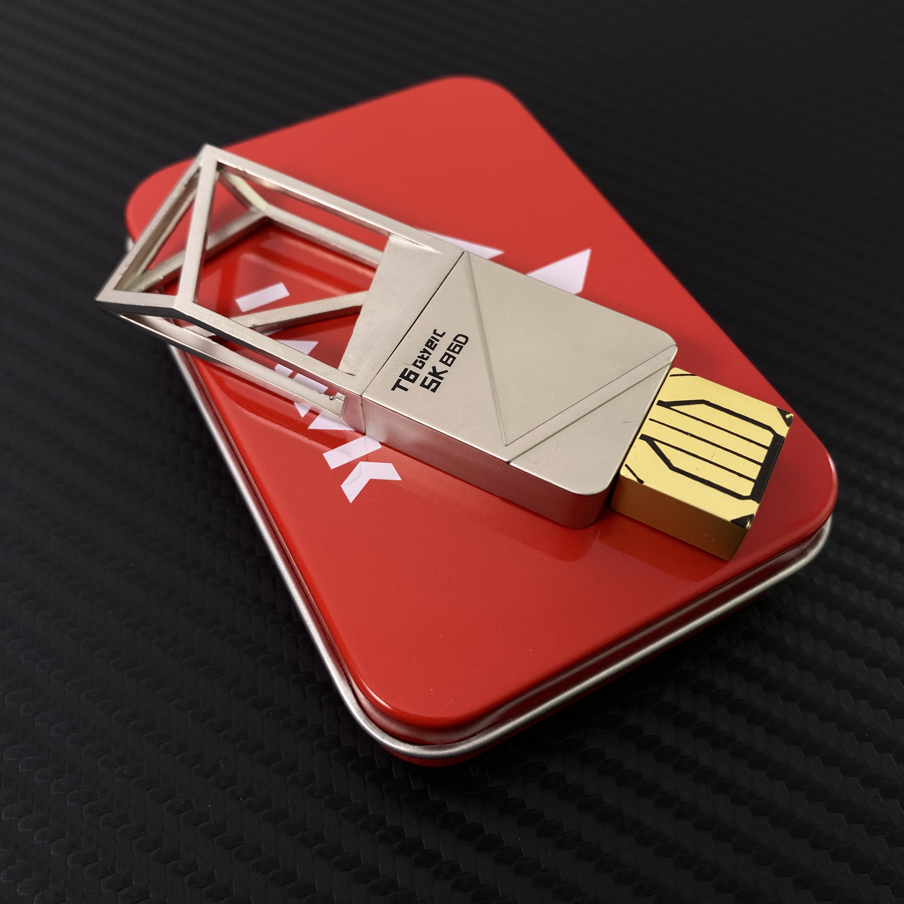 量子存储U盘游戏实物道具128G