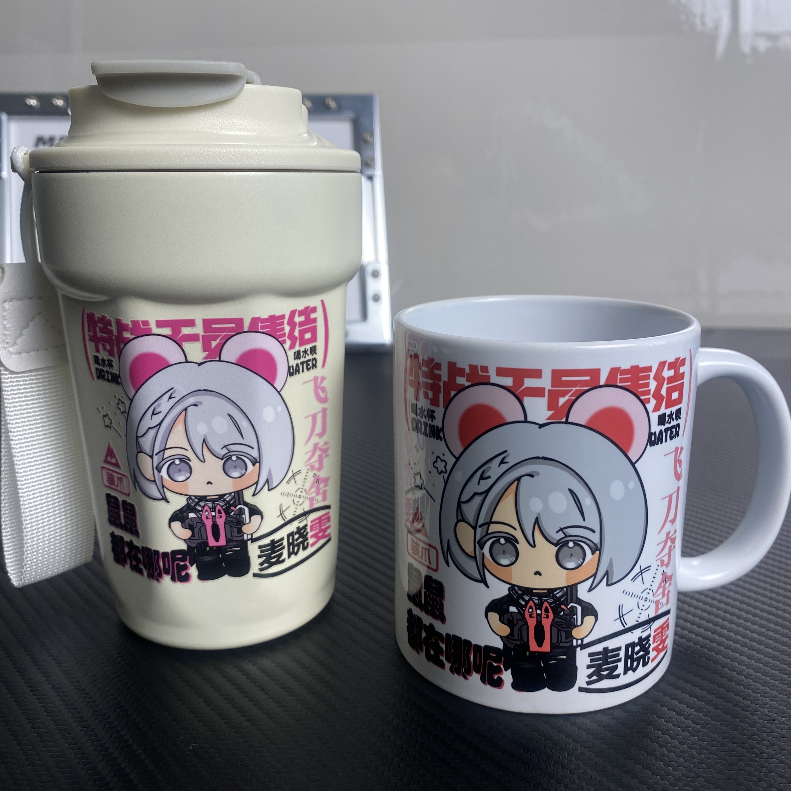 三角洲周边杯子麦晓雯保温杯