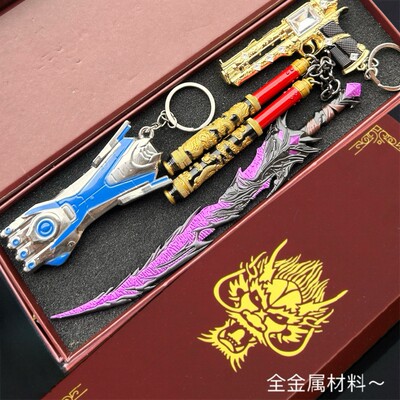 和平精英传世武器苏尔南之星金属