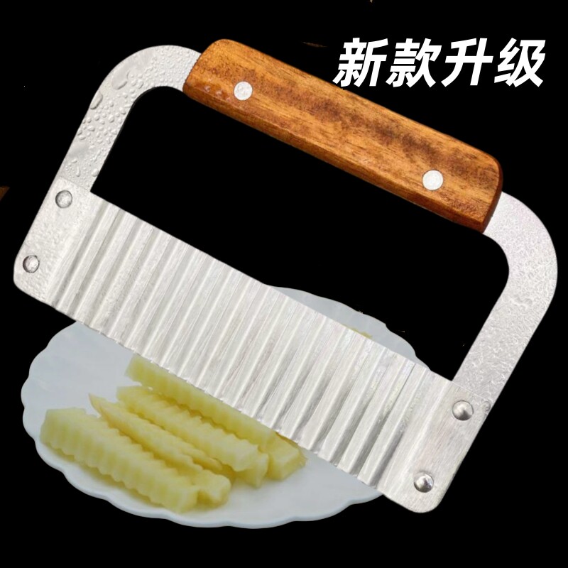 不锈钢波浪刀土豆切条器切薯条波纹形刀花式家用土豆切花刀切菜器