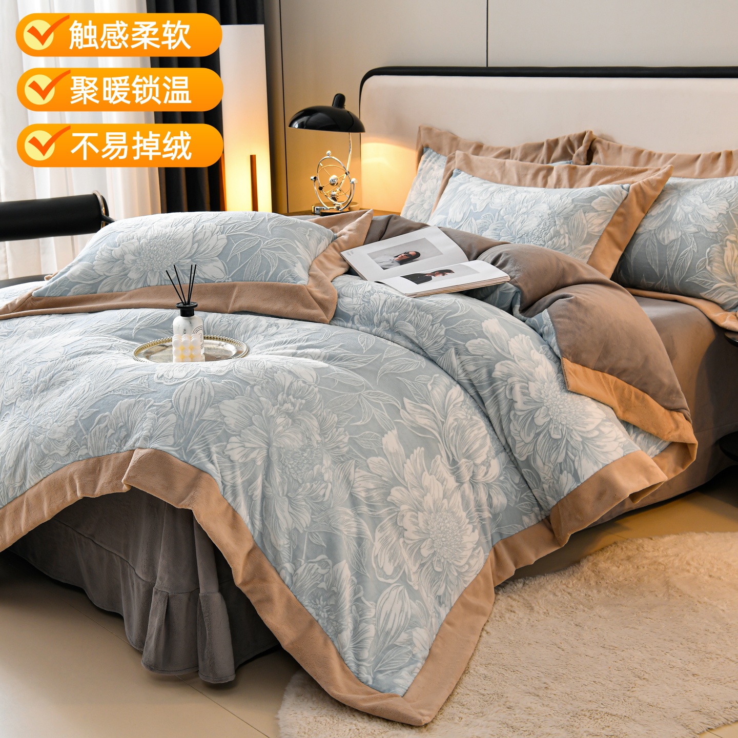 冬季高档雕花绒四件套加厚保暖牛奶绒双面绒宝宝绒被套床单三件套