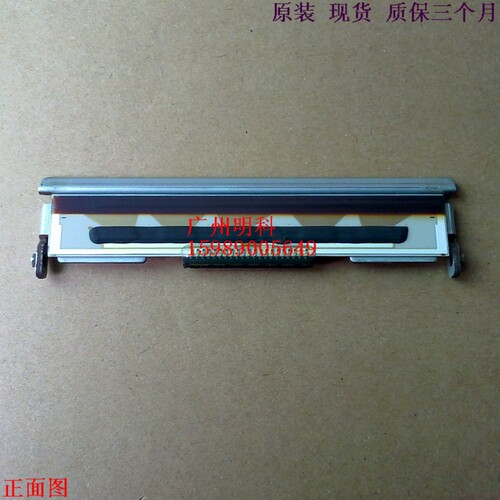 爱普生epson M-T532AF M-T532AP m-542af  532 542 打印头 热敏头