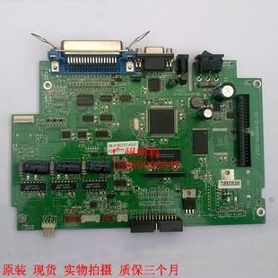 ttp 243 成色好 TTP 质保三个月 主板 243e 打印机 适用于 条码