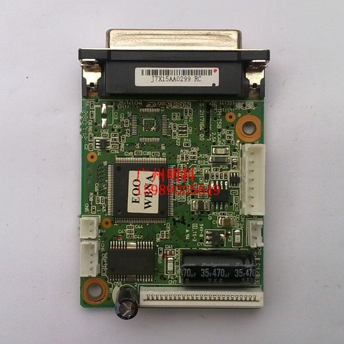 爱普生 tm-t58 t58 M237A M237B 主板 串口主板 com口  配件