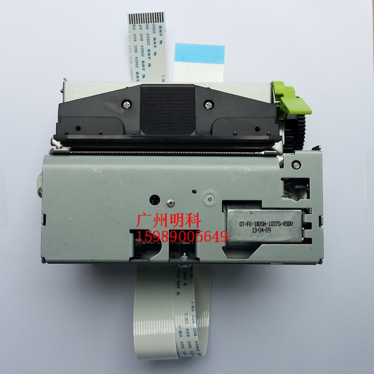 epson M-T532AP m-t532AF 532  叫号自助设备 排队机 打印头 机芯 办公设备/耗材/相关服务 喷头/打印头 原图主图