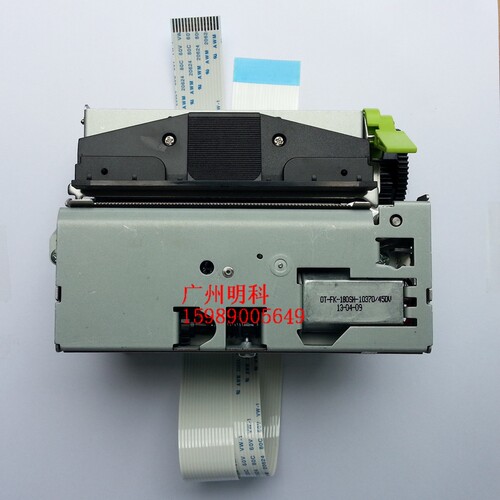 epson M-T532AP m-t532AF 532  叫号自助设备 排队机 打印头 机芯