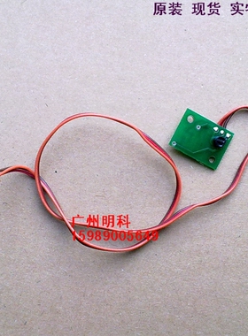 tscTTP 244 243E 342E 传感器 碳带 色带感测器 感应器 转速