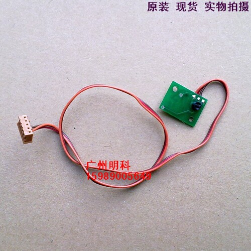 tscTTP 244 243E 342E 传感器 碳带 色带感测器 感应器 转速