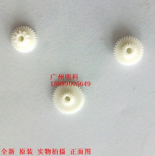 沃博思opos tp628 tp628-rm pos5870e芯烨xprinter  xp-582h 齿轮
