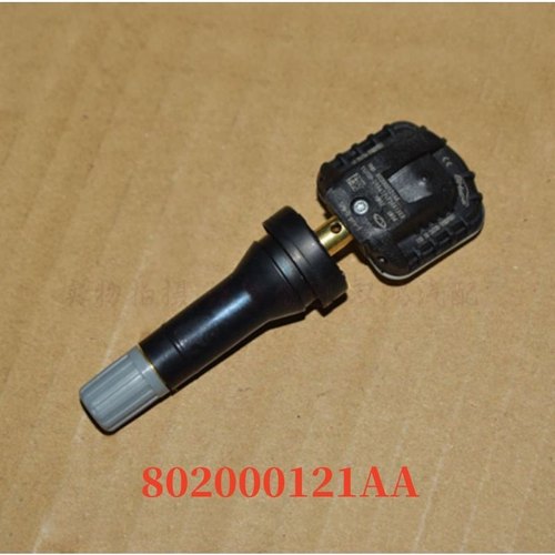 奇瑞瑞虎8PRO胎压传感器轮胎压力检测器8pro胎压检测