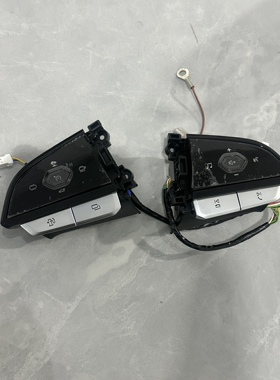 全新长安逸动 CS55plus二代 UNI-V多功能方向盘开关按键巡航音量