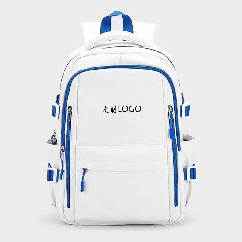 印logo图案定做辅导班书包