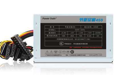 动力火车节能450w电源电脑超静音