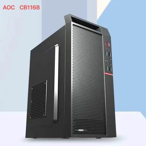 酷睿四核办公台式组装电脑主机