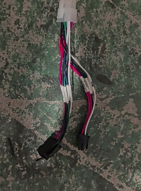 雅迪一拖二转接线 防盗器 智控精灵 智控精灵二代可用
