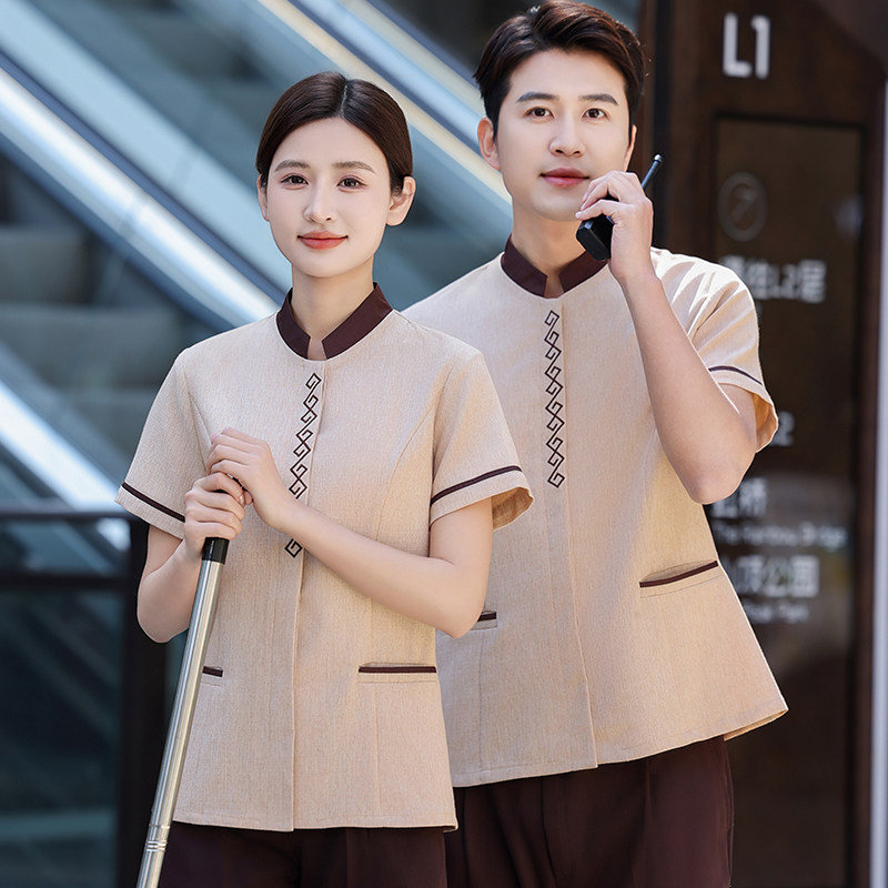 酒店宾馆客房服务员工作服长短袖春秋夏季男女物业写字楼保洁制服