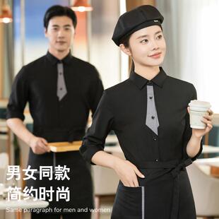 高端工作服春夏秋装酒店民宿餐厅服务员衬衫七分袖酒店前台工装