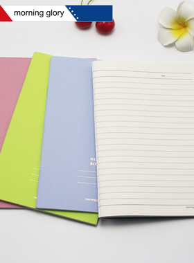 韩国进口morning glory简约小清新笔记本软抄本记事本72263/77185