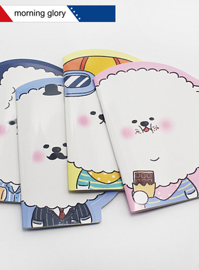 韩国进口morning glory卡通小清新笔记本软抄本记事本11730-81259