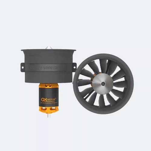 群汐64MM 涵道12叶风扇正反桨涵道固定翼遥控飞机无刷电机QF2822