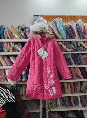 冬之语羽绒服玫红色绿色暗红色女款女士长款羽绒服160-165