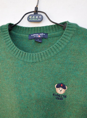 26-3小熊羊绒衫绿色平针熊头圆领打底毛衣大码170-175