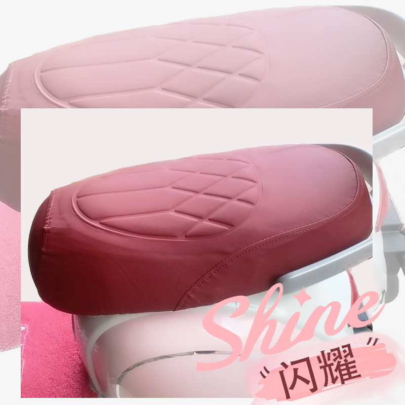 适用爱玛闪耀Pro电动车专用菱形皮革座套防水防晒加厚闪耀Pro2.0