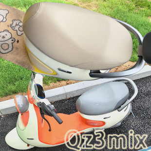 适用于九号电动车Qz3mix电动车菱形皮革座垫套Q385C防水防晒减震