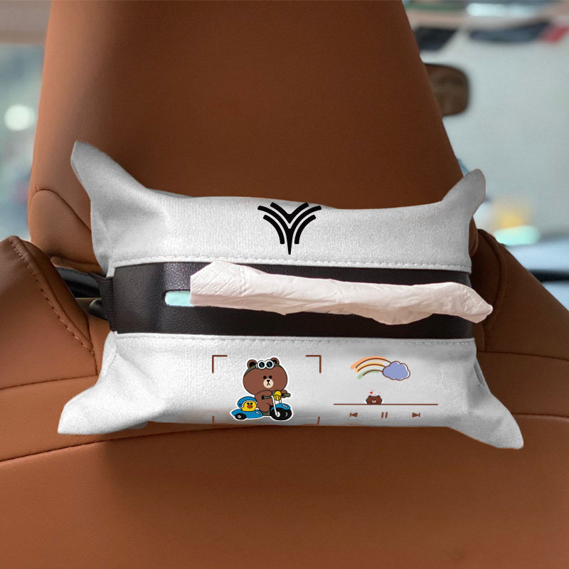 哪吒汽车载纸巾包座椅靠背遮阳板纸盒AYA哪吒u2哪咤v哪咤s内装饰,汽车用品/电子/清洗/改装,车用纸巾盒/套,淘宝优惠券,粉丝福利购,淘宝优惠卷