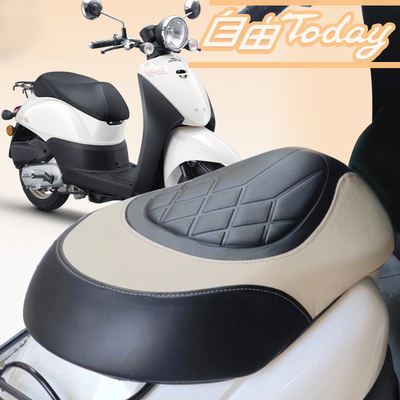 适用于新大洲本田自由Today50摩托车菱形皮革防水套撞色海棉减震
