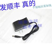 三友钓鱼灯 顶点X1 X3.17 X3.18 X6.18 X6.18 X8.18夜钓灯 充电器