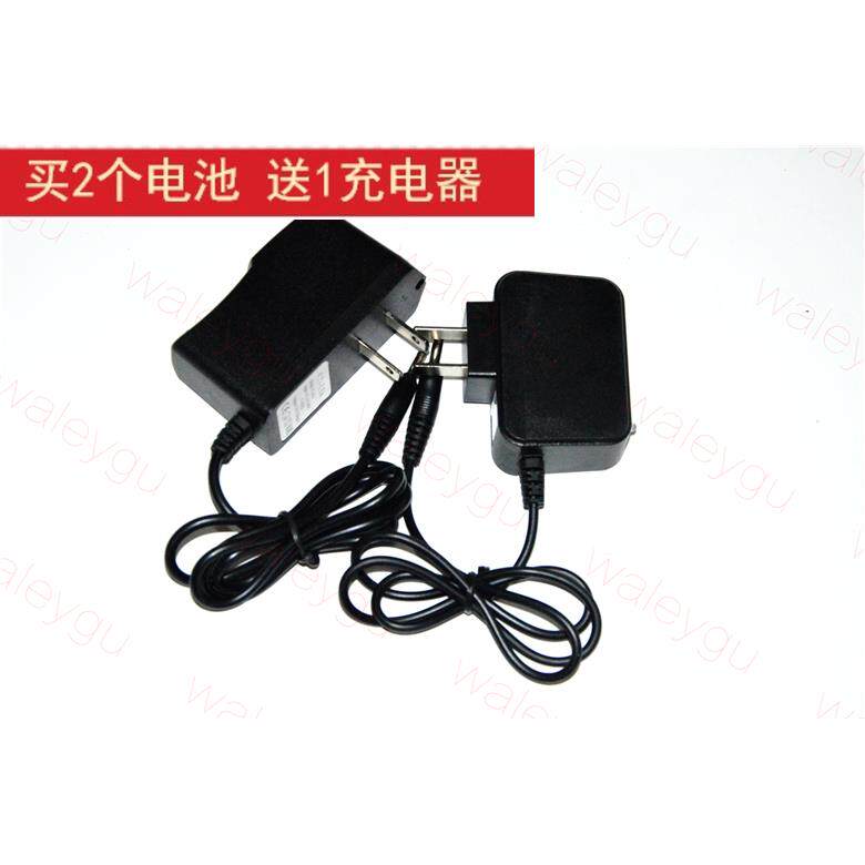 柯玛士Q308 Q302 T605 LED强光手电筒 锂电池 充电器