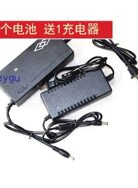 忠岭 海特威 户外锂电池 12V 60 80 85 100 130 85  90AH  充电器