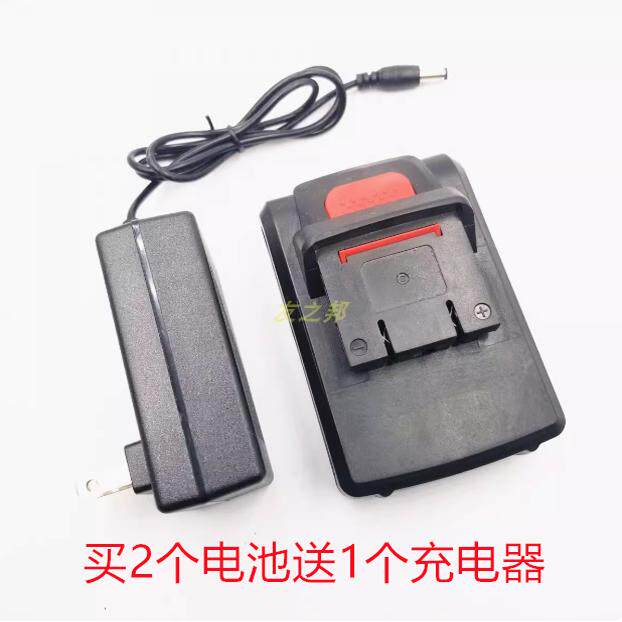 包邮百友创工 24V 锂电钻手电钻平推式锂电池充电式手钻充电器