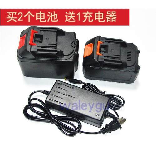 钢铁侠 GTX 68V88V98V li-ion电动扳手角磨机 锂电池 充电器 电源