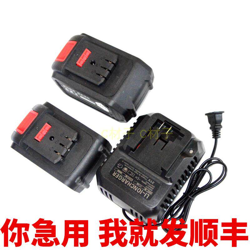 银马 德利狮 迈腾68V48V48VF无刷电动扳手架子工锂电池座充充电器
