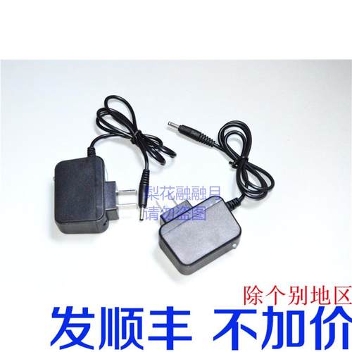 科虎 KH K119 R649 R652 T214 R626 T213 R654 强光手电筒 充电器