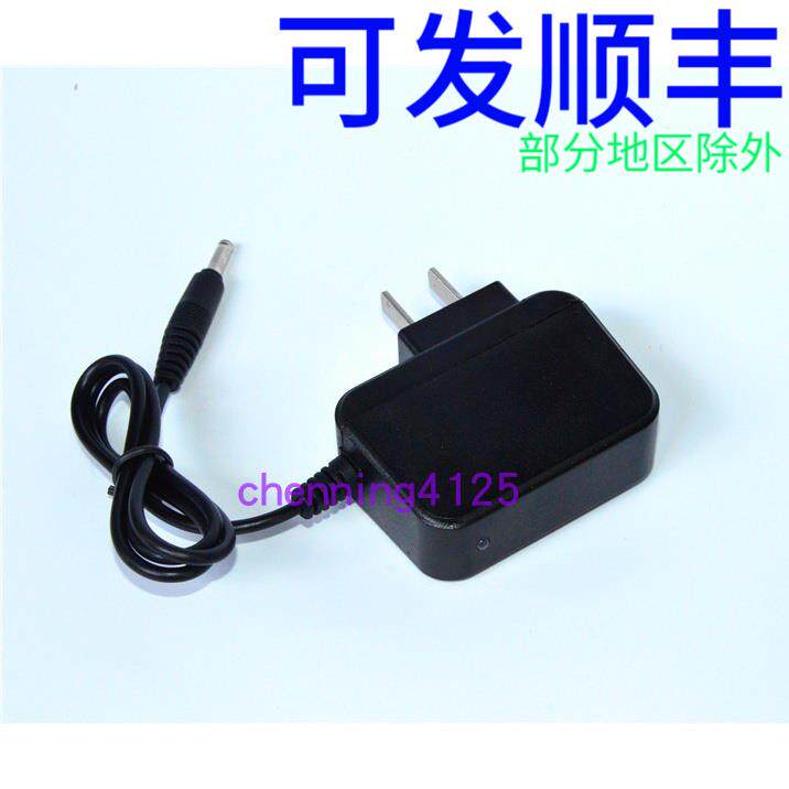 小太阳 smallsun 强光手电筒 t82 r802 t05 r828 s13 r820 充电器