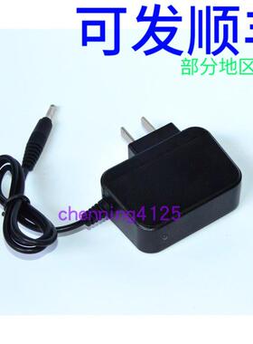 小太阳 smallsun 强光手电筒 t82 r802 t05 r828 s13 r820 充电器