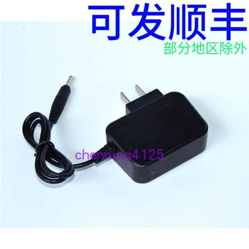 小太阳 smallsun 强光手电筒 t82 r802 t05 r828 s13 r820 充电器