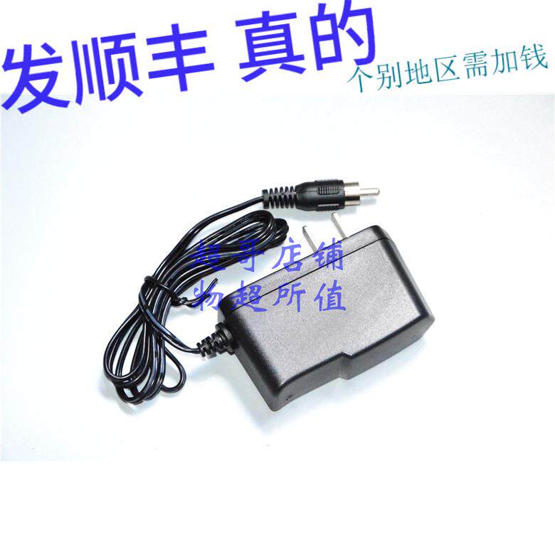 海洋王iw5100gf iw5100gc iw5120便携式防爆应急工作灯原装充电器
